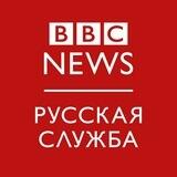 BBC News