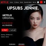 ⊹ ִ ֹ 🎼𝐔psubs 𝐉ennie ⊹ ִ ֹ 🎼