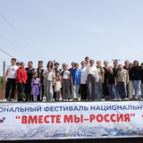 АМС с.Комсомольское