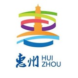惠州认证资源榜