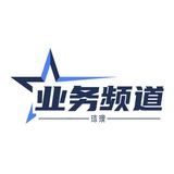 🏆琉璃盘口直营📢频道