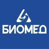 ЛДЦ БИОМЕД Казань