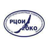 Новости ГБУ "РЦОИ и ОКО"
