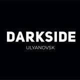 DARKSIDE Ульяновск