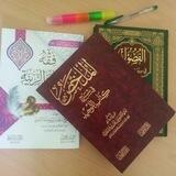 🌹قراءة كتاب🌹