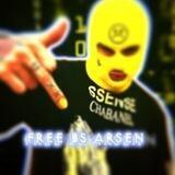 Бесплатные турниры Bs.Arsen