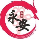 永安担保总群