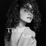 Культура Ухода