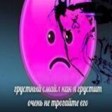 искусство клоунизма 🌷🌷