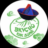 Вкуснокакдома03
