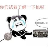 技创接