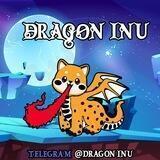 🐉 Dragon Inu 🐉