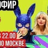 Диана Я всё вам расскажу! 🍩