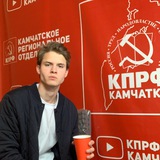 Bykov