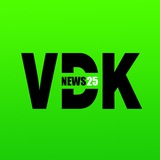 VDKNEWS.25 | Новости Приморья