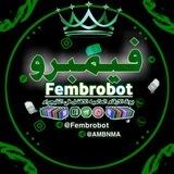 القناة الرسمية 𓆩 𝗙𝗘𝗠𝗕𝗥𝗢 𖠛 𓆪
