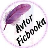 Avtor Ficbooka