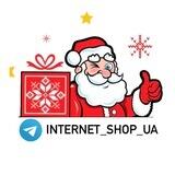internet_shop_ua 🇺🇦