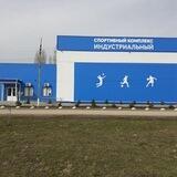МСК "Индустриальный"