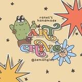 Art-chive! OPEN