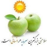 صادقی هستم مشاور ارشدودرمانگر سلامتی 💚
