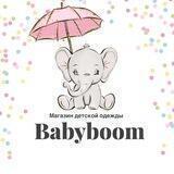 Отзывы Baby_boom_ekb