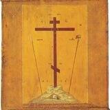 Quotes from the Holy Fathers
