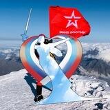 ТеплоZOV Чат