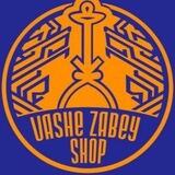 VASHE ZABEY SHOP