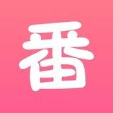 寻番社