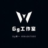 TG代理MTProto/socks5直连公益代理