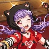 Ako