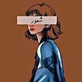🇱🇾 feeling | شــعــور