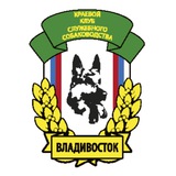 ПККСС (Владивосток)