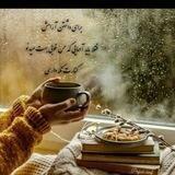 💥💥💥دورهمی دوستان عزیز💥💥💥