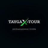 TAYGA X-TOUR. AMUR REGION