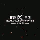 小公群076 新帅烟业达利上压800u