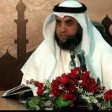 الشيخ نواف السالم