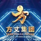 方丈法海俱乐部