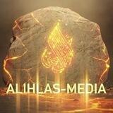 ALIHLAS-MEDIA