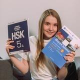 Волкова Анастасия 🇨🇳 Китайский язык