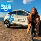 SEBERIAN WELLNESS (сибириская здаровия)