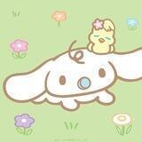 imut
