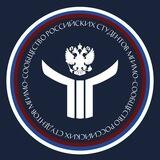 СООБЩЕСТВО РОССИЙСКИХ СТУДЕНТОВ МГИМО