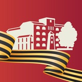 Вологодская ГМХА