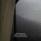 سَيُرضِيك الله🤍🌱