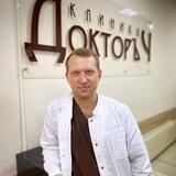 ФЛЕБОЛОГ ЧУБИРКО ЮРИЙ