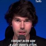 Марат Минкин JETTON