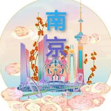 南京修车认证资源