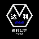 公群3131 清玄贷款话术单（百单25收团）25-27 2000U